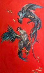 Диалектика огня