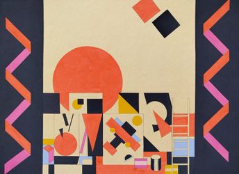 Чудеса в решете. Эскиз для театра