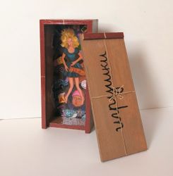 Коробка