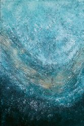 Морская волна