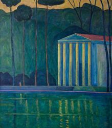 Цивилизация