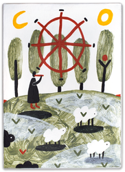 Спутник Земли