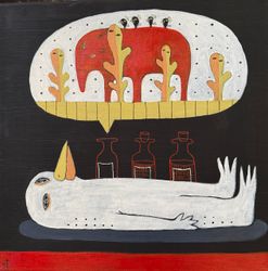 Думы о величии