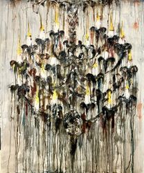 Освобождение