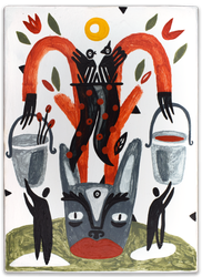 Аквадискотека