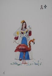 Прогулка