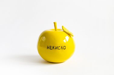 Яблочко "Некисло"