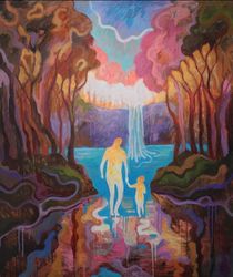 Тайная опора