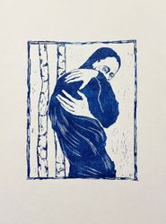 Кто еще тебе скажет правду?