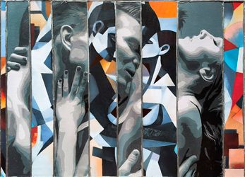 Нежные объятия