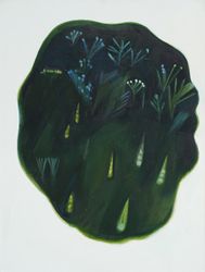 Зелёное сердце #2