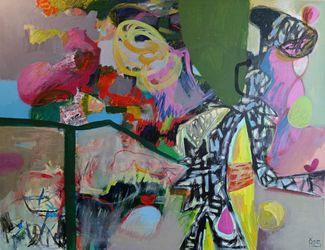 Эффект бабочки