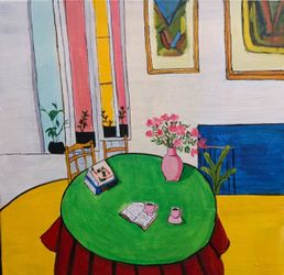 Любимая книга