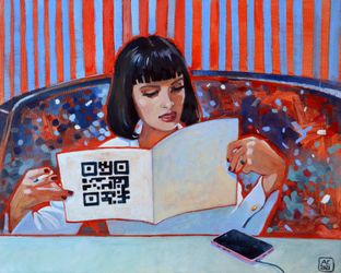 Тарантино 2021