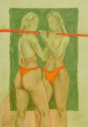 Дуальность