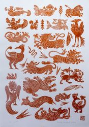 Сказочный бестиарий