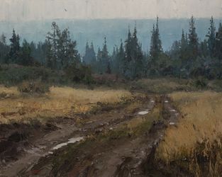 Дорога в вечность