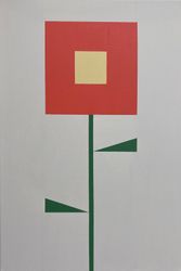 Красный цветок