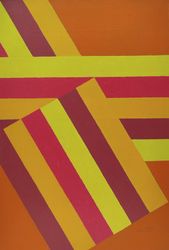 Проникновение