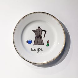 Серия "Бутерброд. Символическое значение". Кофе.