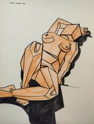 Кубическое Ню