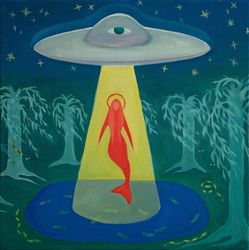 Возвращение домой