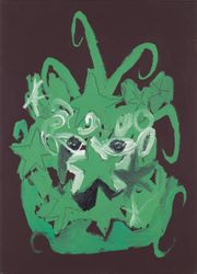 Капуста японская "Пижон"