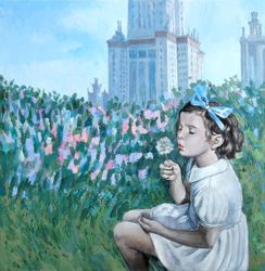 Шаг от мечты