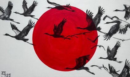 Созерцание