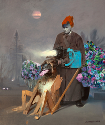 Аномальное животное