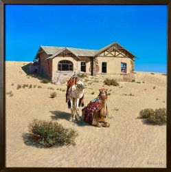 Пески памяти