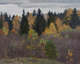 Осенний лес