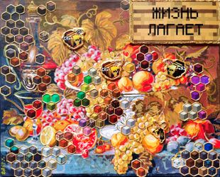 Барокко 8-бит: гибридный натюрморт