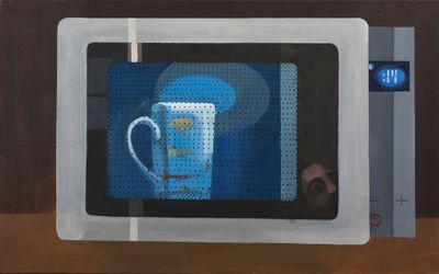 Микроволновка