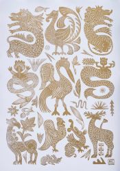 Сказочный бестиарий