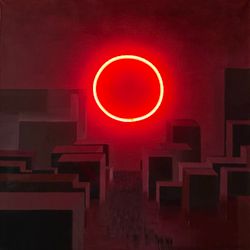 Алый алтарь