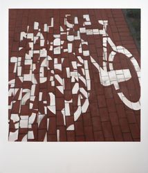 Счастливого пути