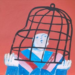 Сколько еще ты намерен находиться в клетке