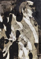 Понтий Пилат