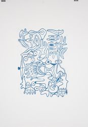 Пробуждение