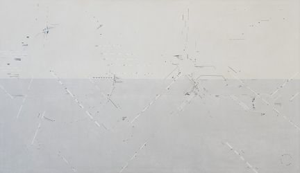 Вне времени (Timeless)