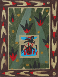 Повелительница