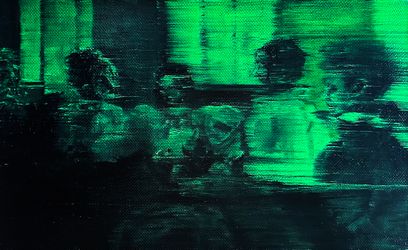 Дождь