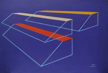 Без названия