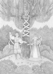 Майское древо