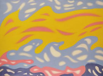 Огонь и вода