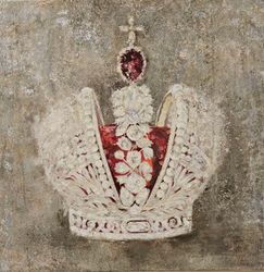 Корона Российской Империи