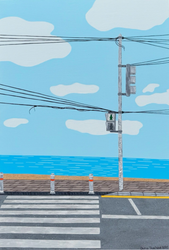 Traffic light
