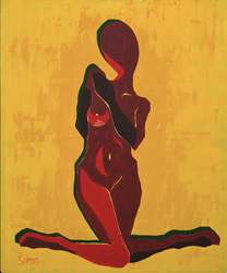 Богиня Афродита