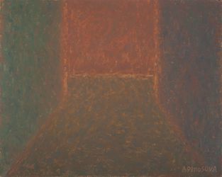 Сентябрь, 14